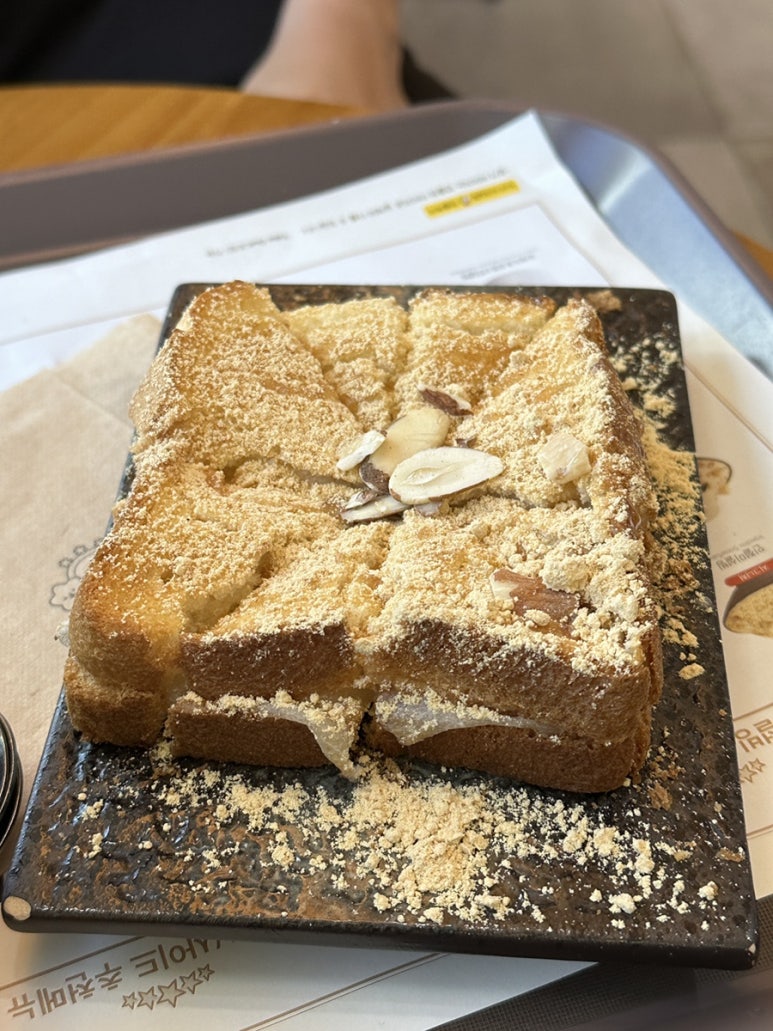 설빙경남 이미지