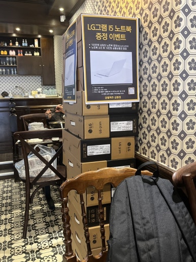 금별맥주 상봉점 이미지