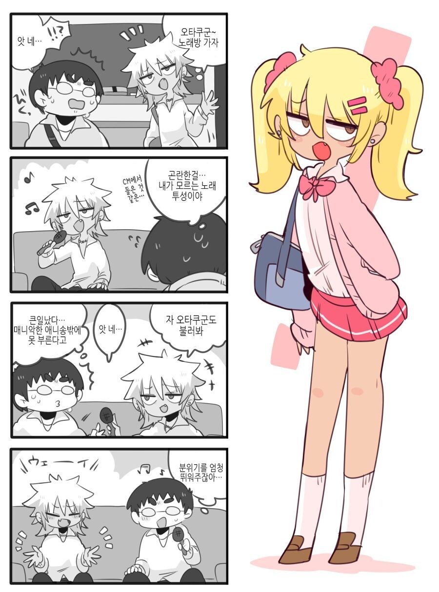 태양금 이미지