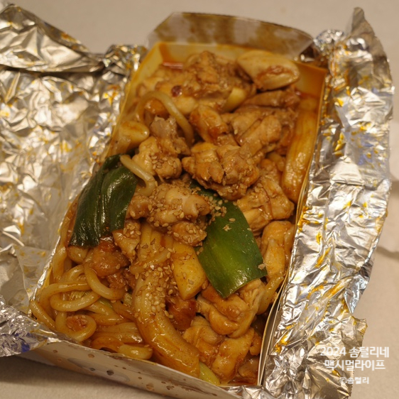 동근이숯불두마리치킨수원 이미지