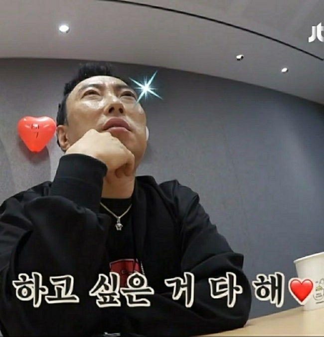 과일플래너 이미지