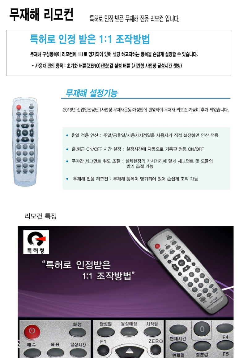한성디지털 이미지