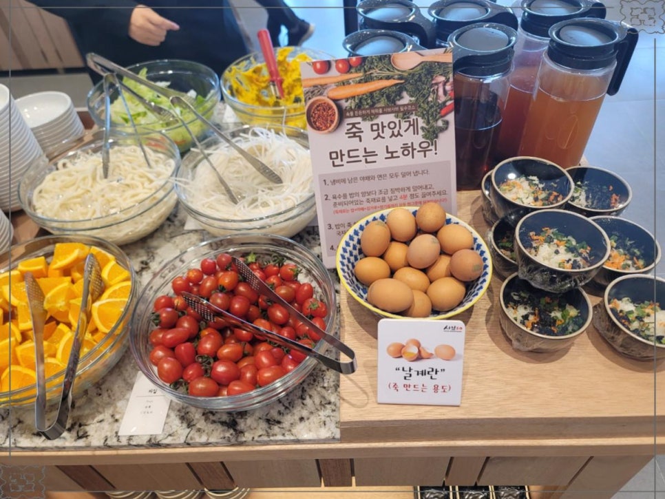 샤브20 영도점 이미지