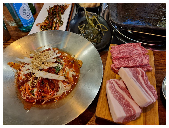 소먹고돼지먹고 이미지