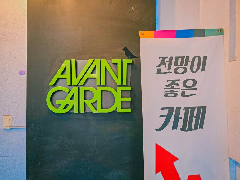 감천낭만한복 이미지