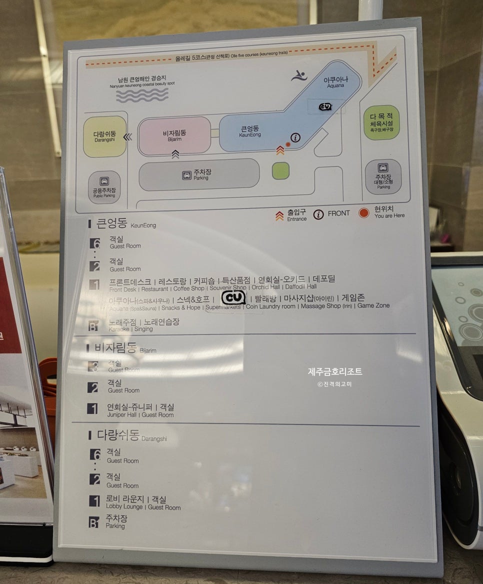 인생네컷커피숍 이미지