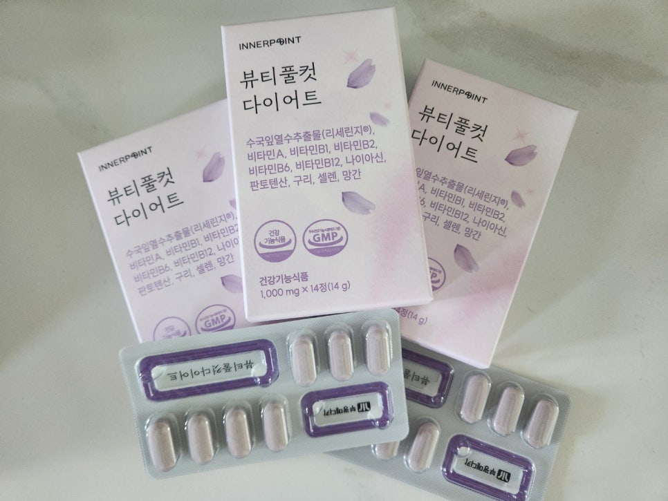 뷰티풀맘케어 이미지