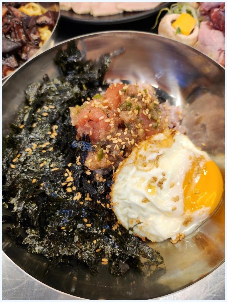 돼지간받이 이미지