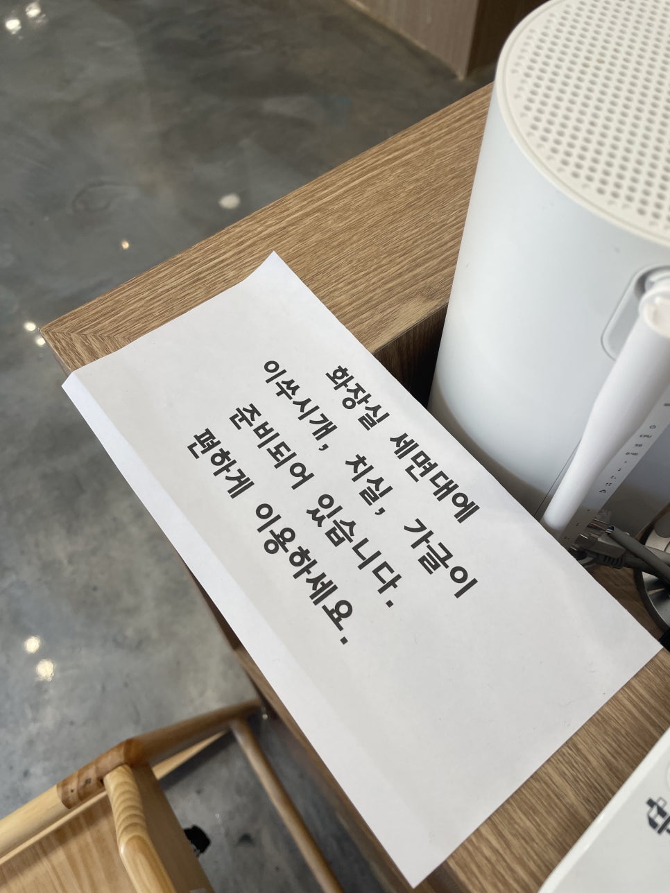 꽃보다게장 이미지