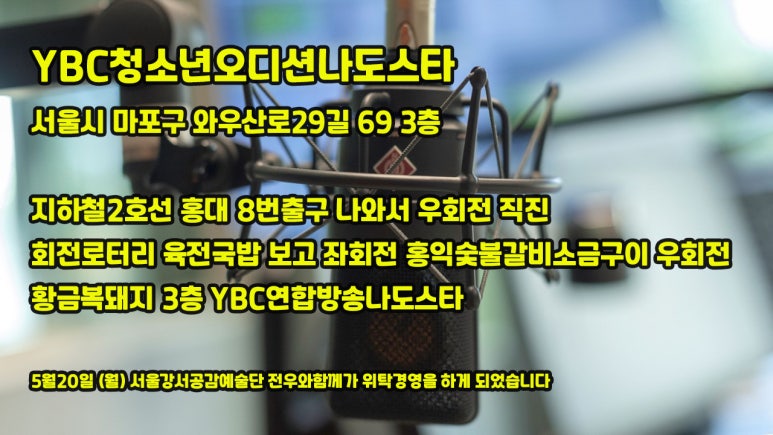 복돼지소금구이 이미지
