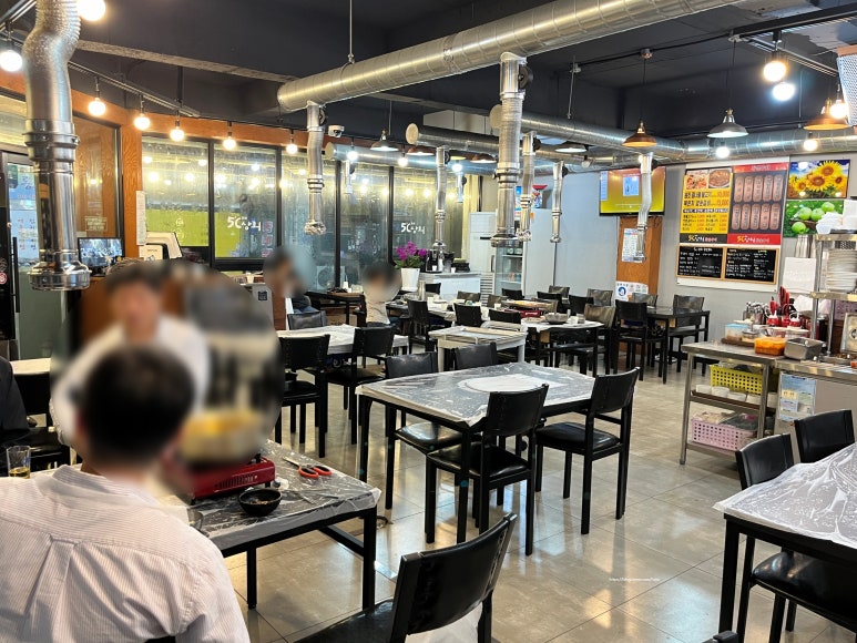 오가상회 이미지