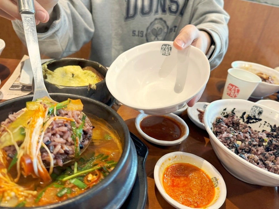 고반식당이수역점 이미지