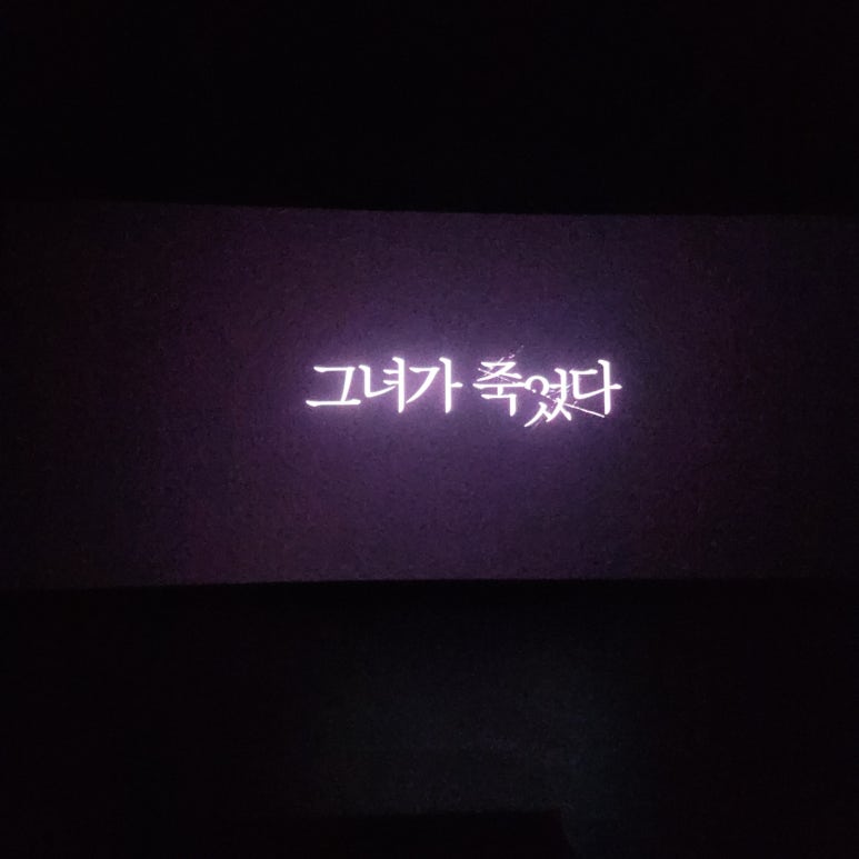 CGV 김포한강 이미지