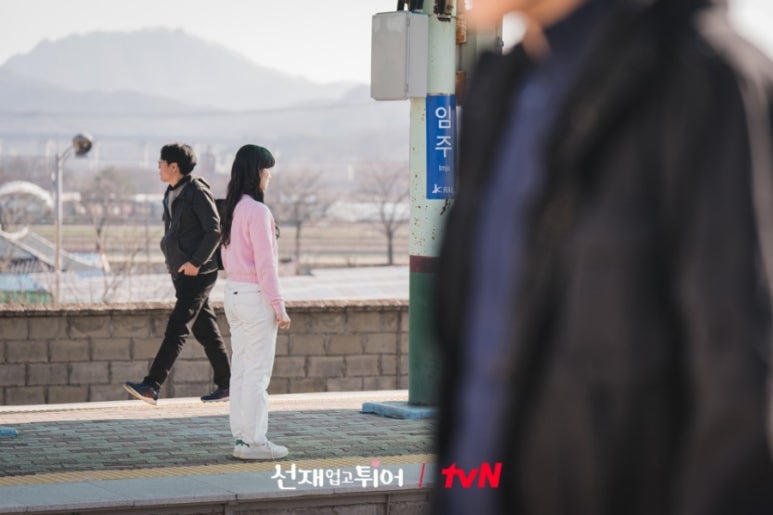 선재담 이미지