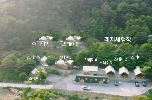 뇌운계곡글램핑 이미지