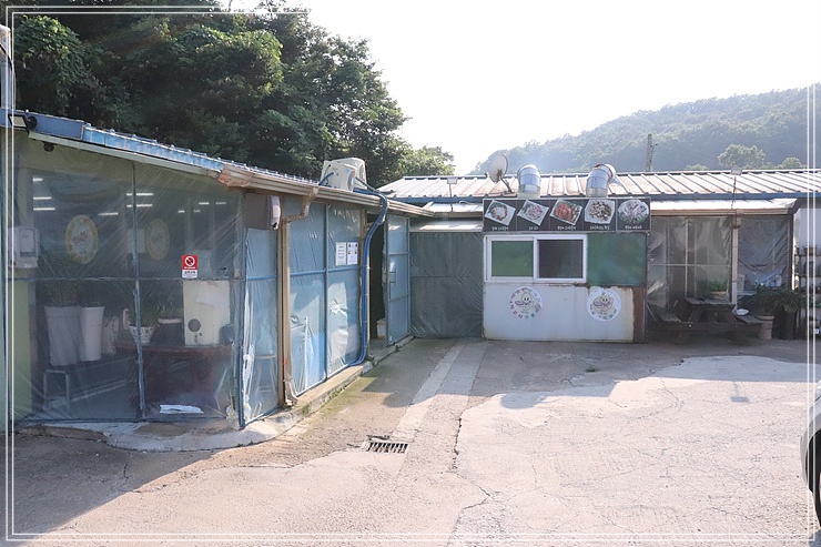 냉이와깻잎 이미지