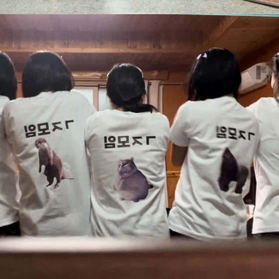 웃버덩 이미지