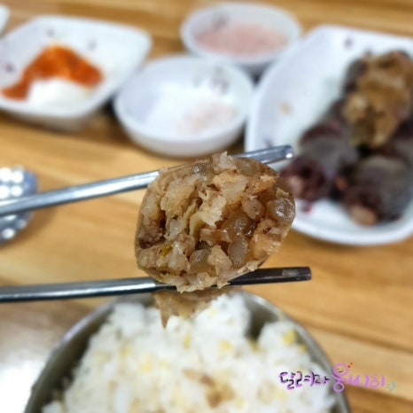 달동네순대 1호점 이미지