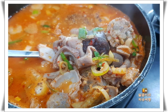 홍반장신의주찹쌀순대 이미지