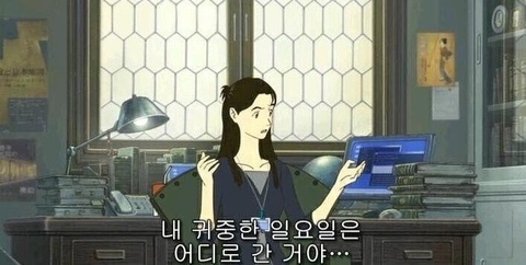 돈쌈숯불갈비 이미지