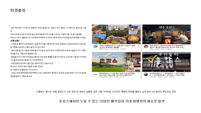 클리어디자이닝 이미지