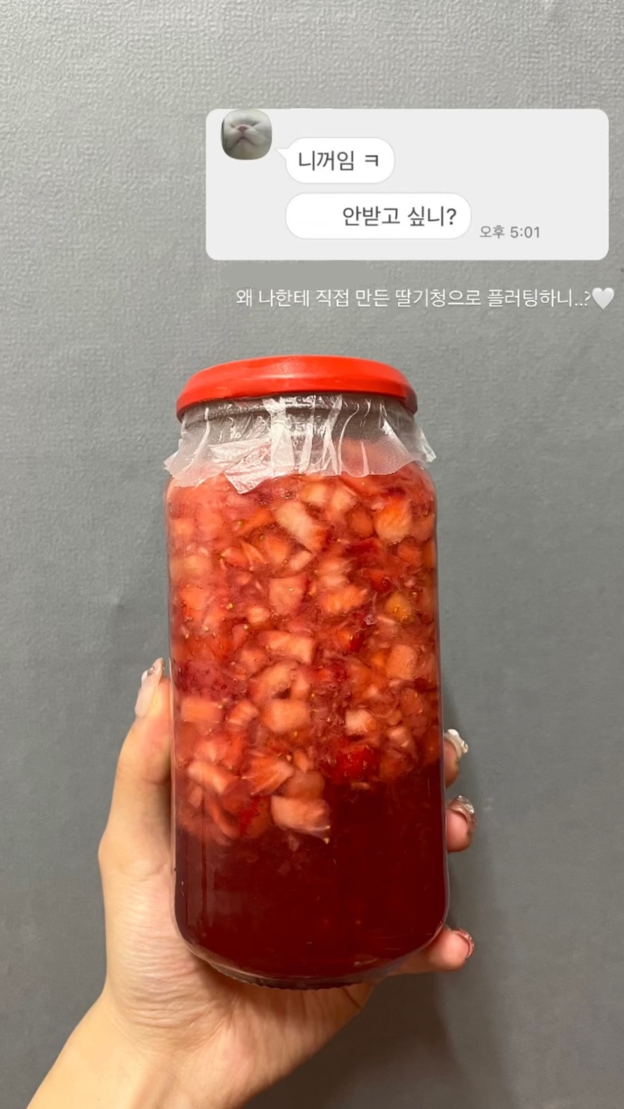 네일집카페(사주) 이미지