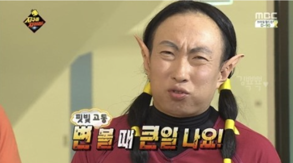 기영이숯불두마리치킨구리 이미지
