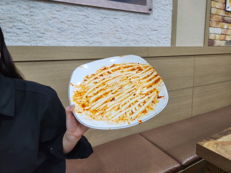 황가네 마산아구찜 이미지