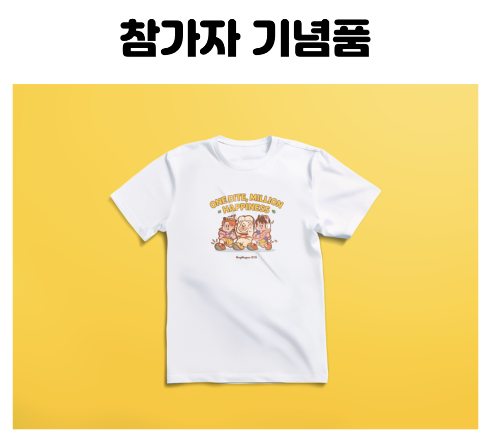 성산왕갈비 이미지