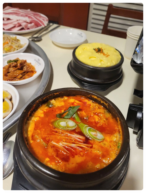 대한 냉삼 이미지