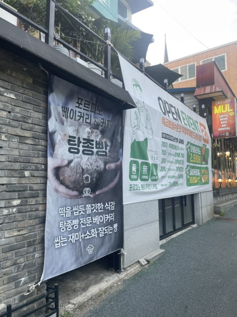 포르피노열세번째이야기 이미지