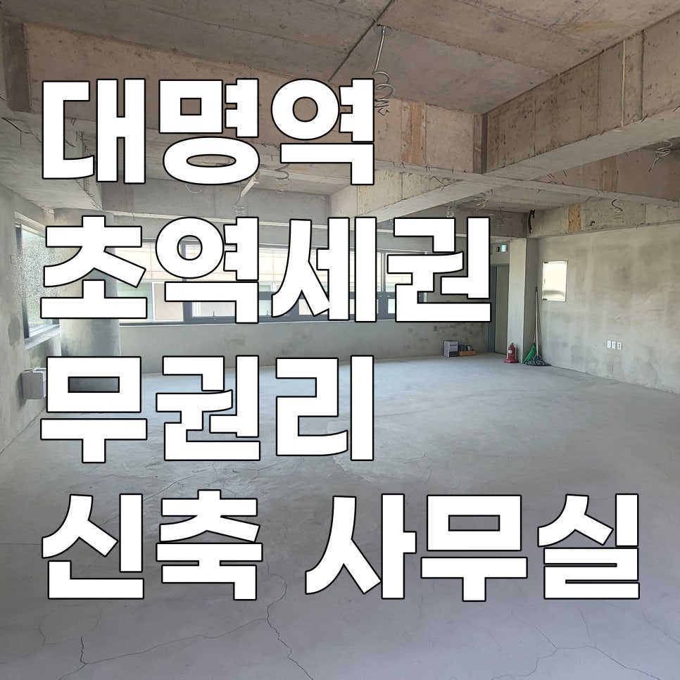 버스표판매대 이미지
