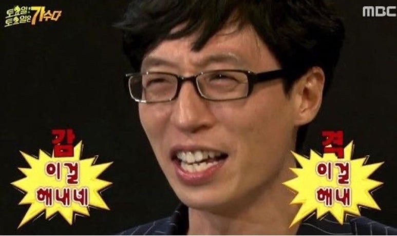 그물작업실 이미지