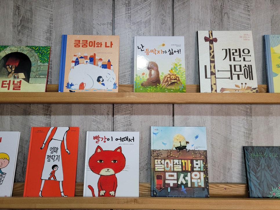 북스페이스 이미지