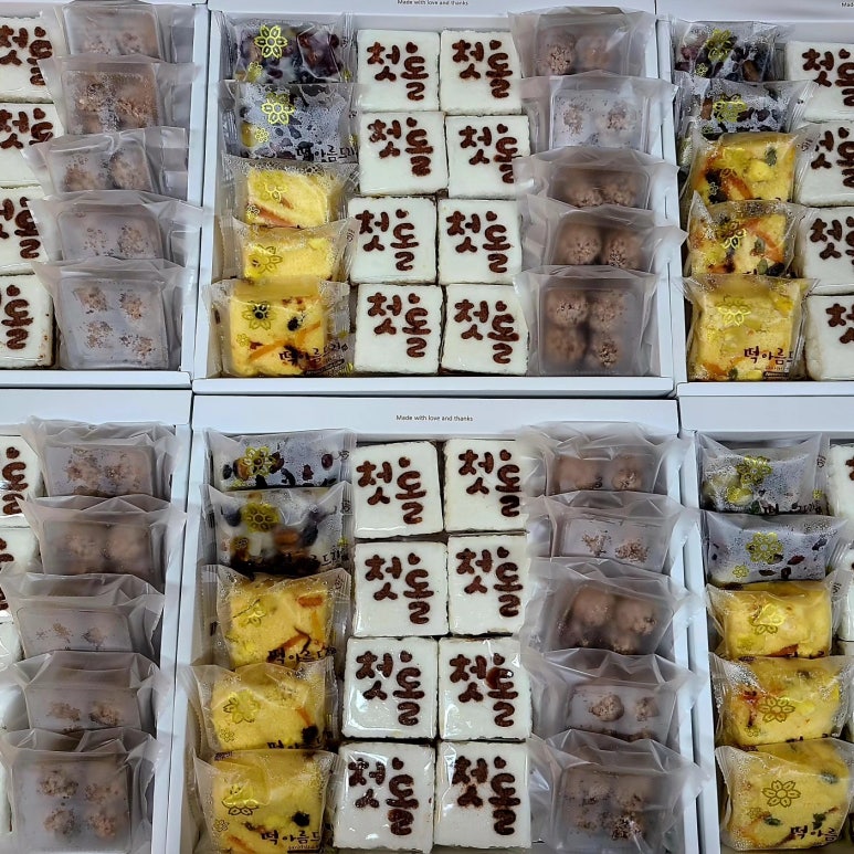 일광기업 이미지