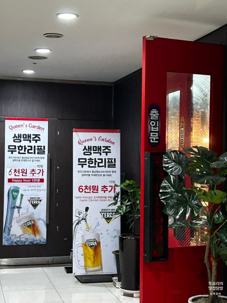 심모바일 이미지