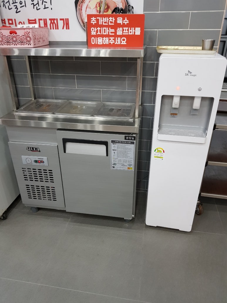 영덕식당 이미지