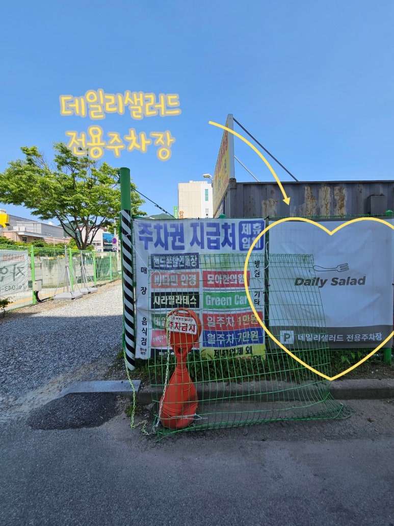 남재만내과 이미지