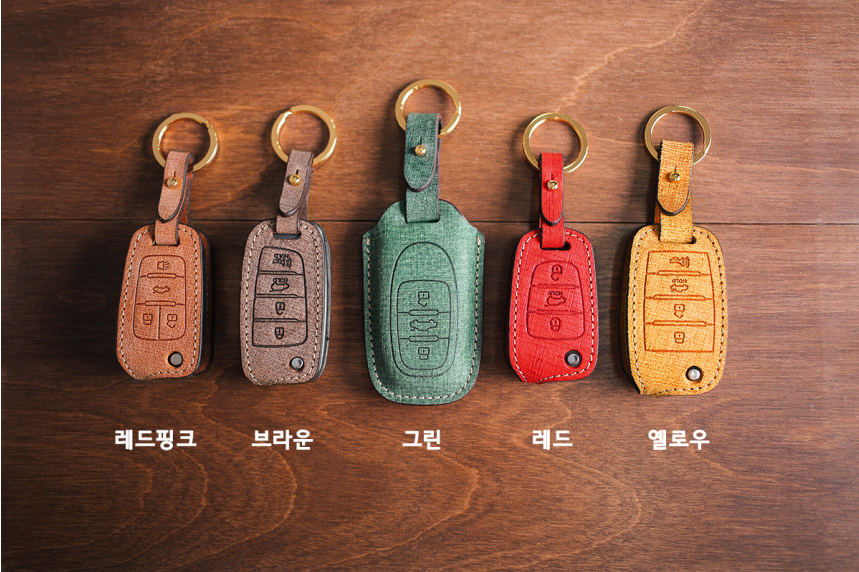 컬러앤케이스 이미지