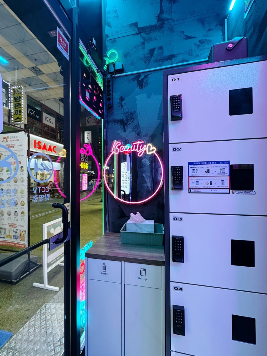 안산전자담배24시무인매장 이미지