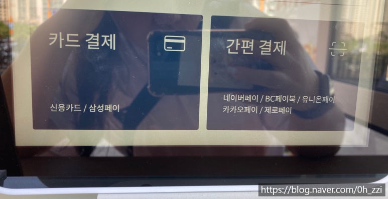 샌드모어 이미지
