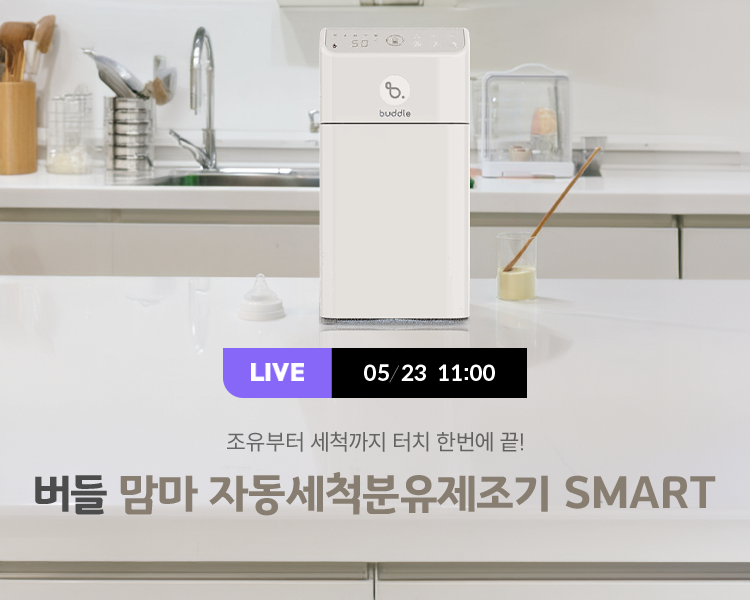 버들푸드 이미지