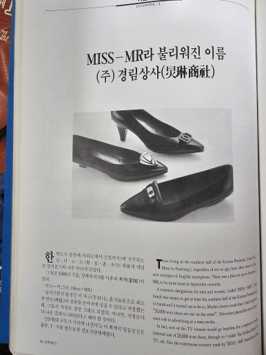 경림유통 이미지