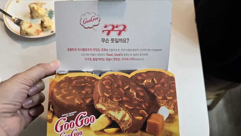 서주푸드(주) 이미지