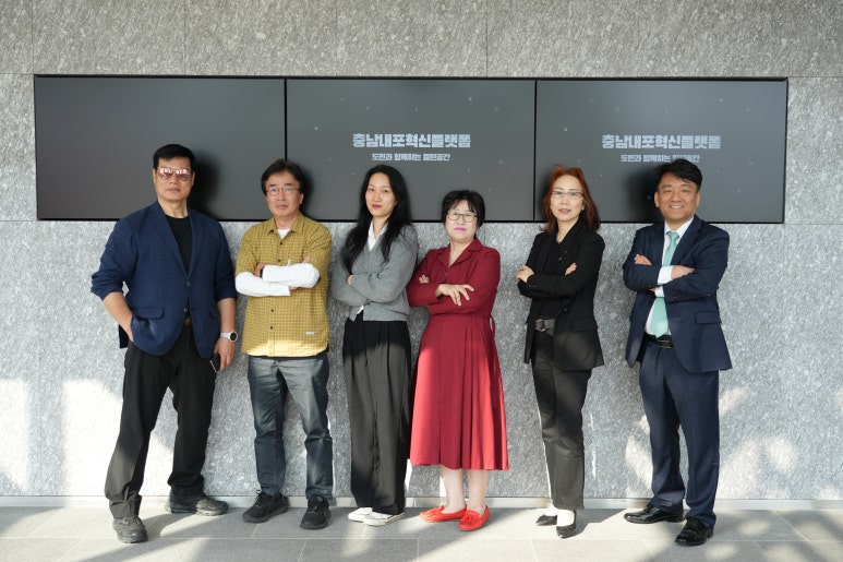 귀촌건축지원센터 이미지