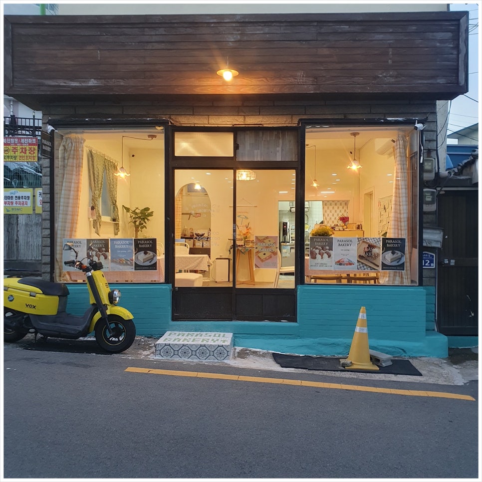 파라솔베이커리 이미지