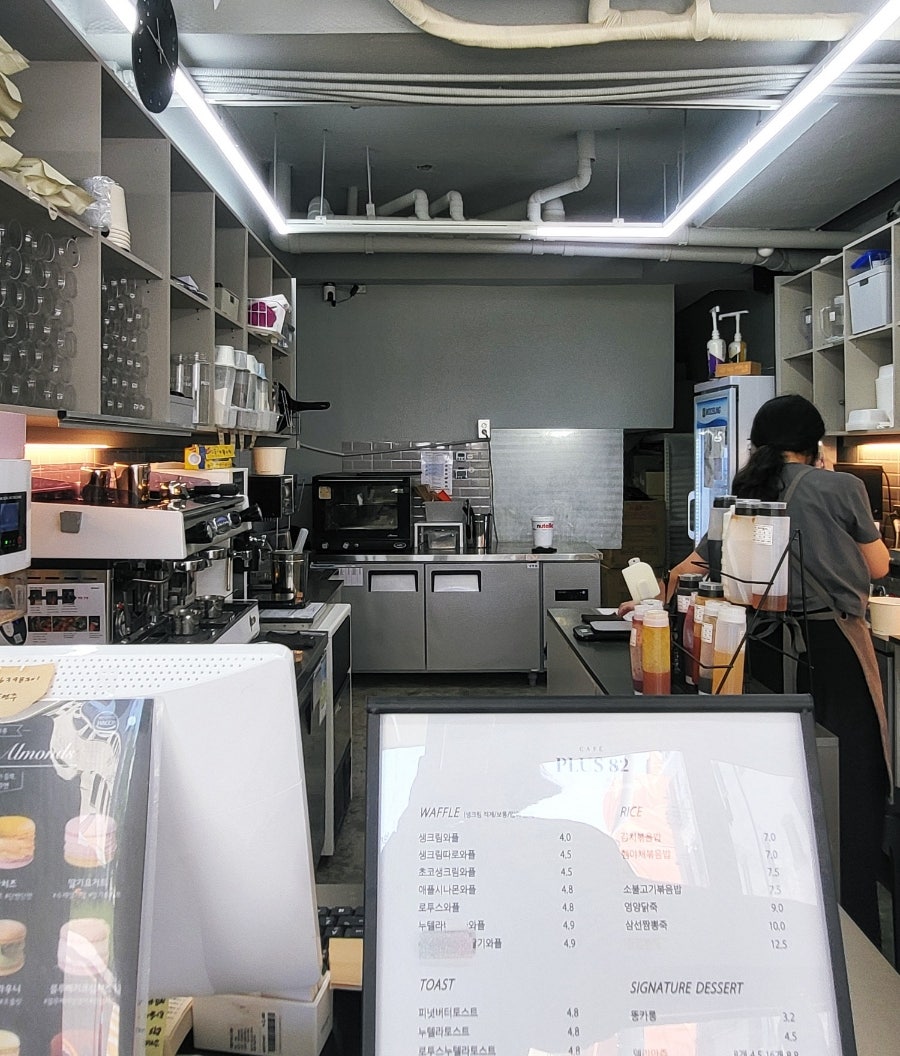 플러스82 평택2호점 이미지