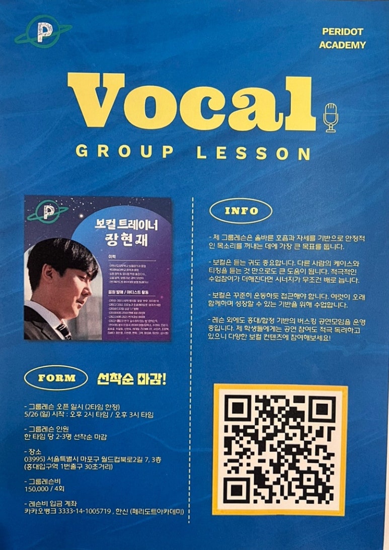 스페이스디엠 이미지