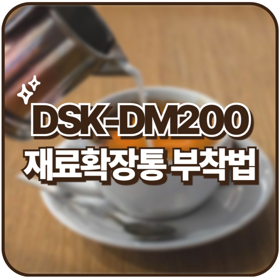 쭌커피 이미지