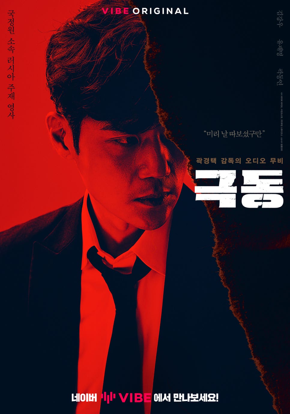 극동오디오 이미지